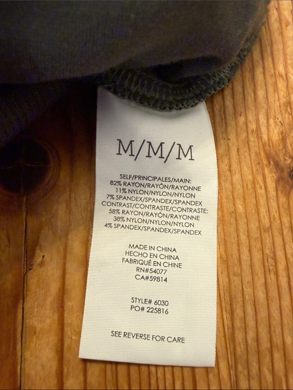 Cabi marathon jacket - Picture 8 of 9